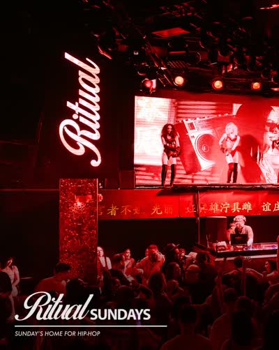 TAONightclub Sunday Event
