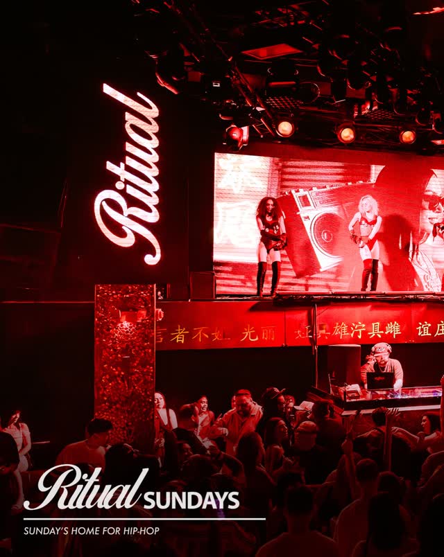 TAONightclub Sunday Event