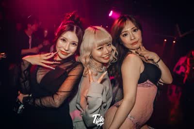 Tide Weekend Party&Sunday Morning After Hours