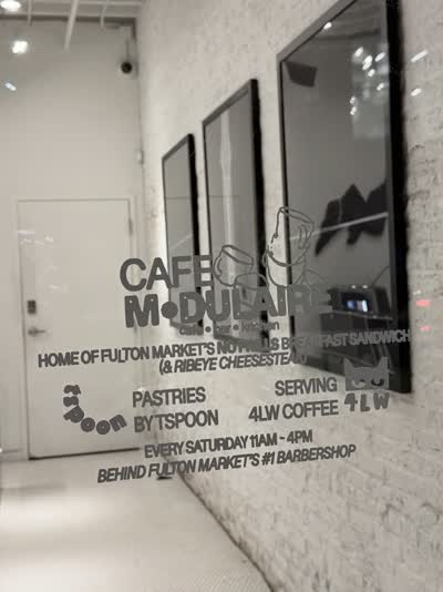 NO FRILLS BABY ;) Cafe Modulaire