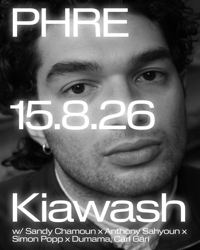 PHRE Festival