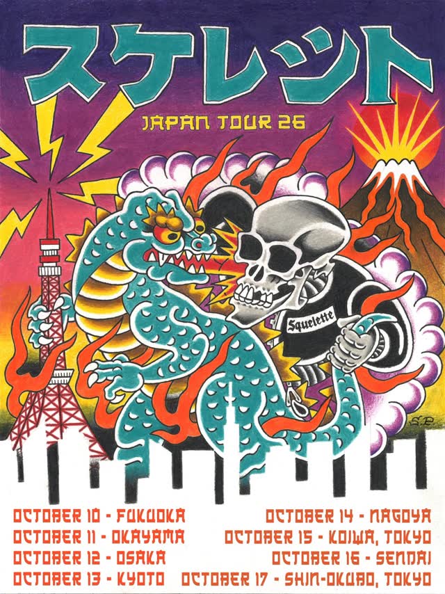 Squelette JAPAN TOUR 2026