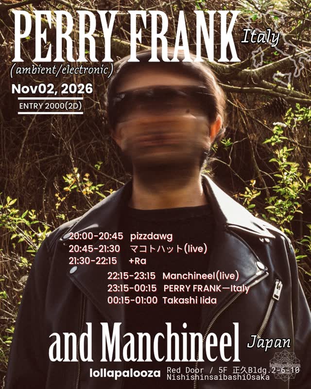 Perry Frank (Italy) × Manchineel