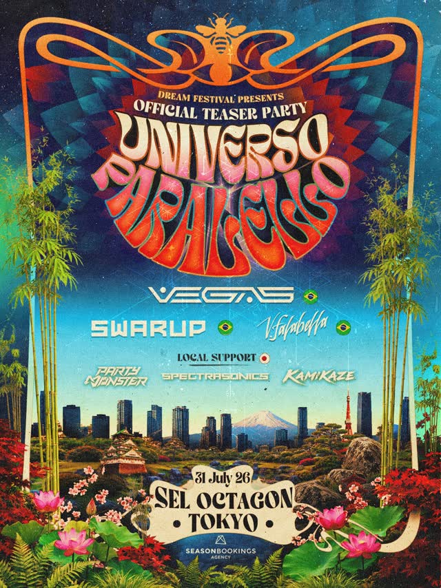 UNIVERSO PARALELLO OFFICIAL TEASER PARTY