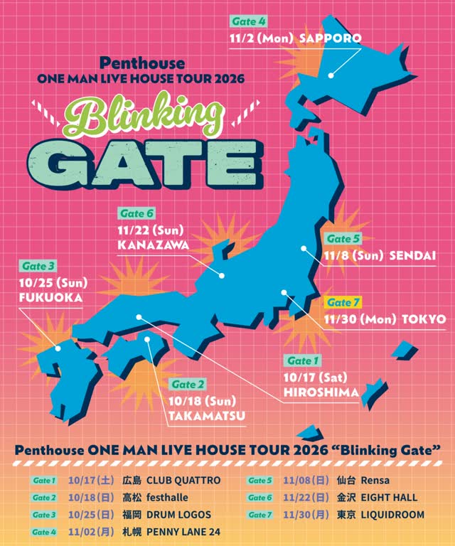 ONE MAN LIVE HOUSE TOUR 2026 “Blinking Gate”