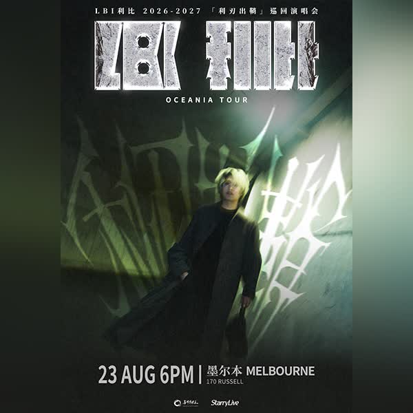 LBI – Blades Drawn - Oceania Tour