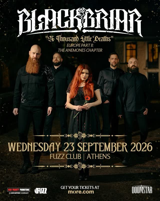 Οι Blackbriar έρχονται για πρώτη φορά στην Ελλάδα στο Fuzz Club