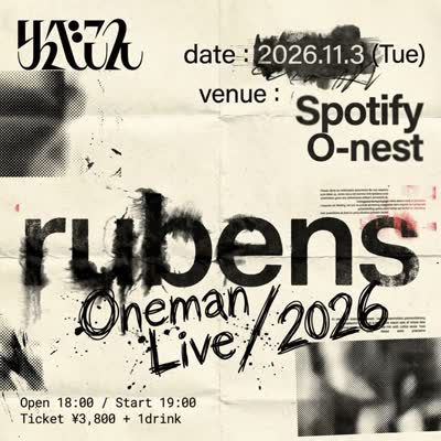 rubens “Oneman Live / 2026“