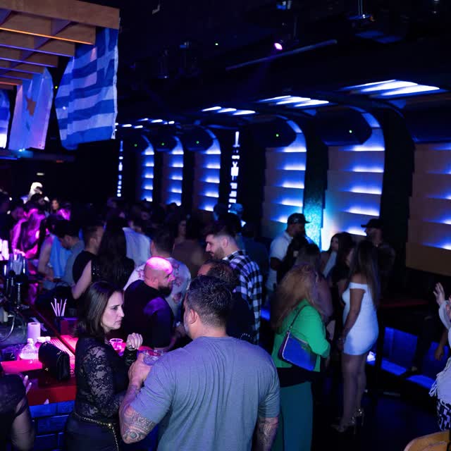 Summer in Greece Kickoff Party