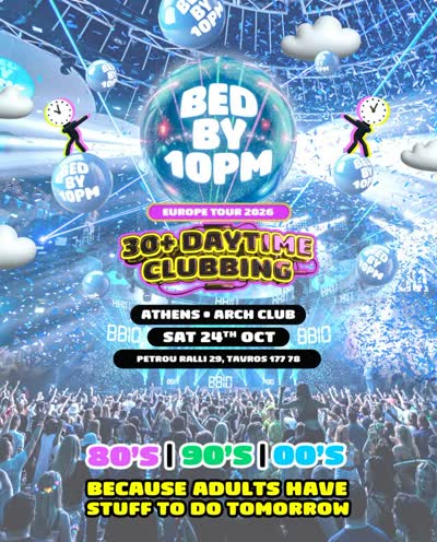 Bed By 10: The Ultimate 30+ Clubbing Experience!