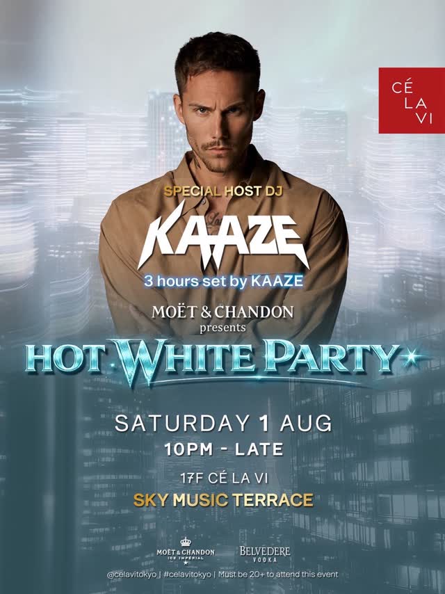 HOT WHITE PARTY