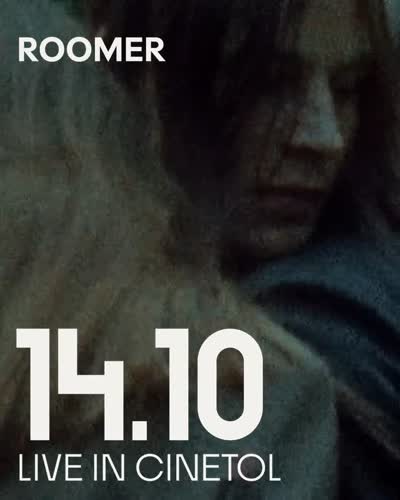 Roomer