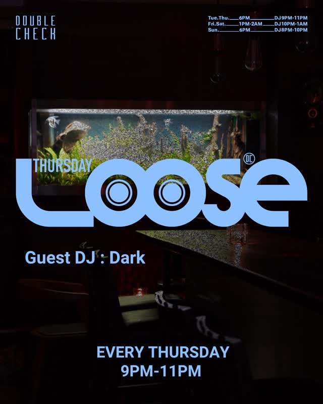 Loose Thursday シ #2026