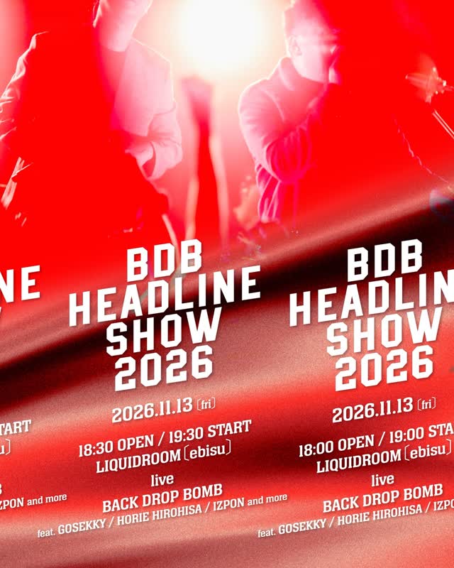 BDB HEADLINE SHOW 2026