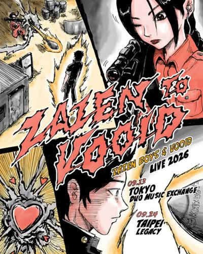 ZAZEN to VOOID