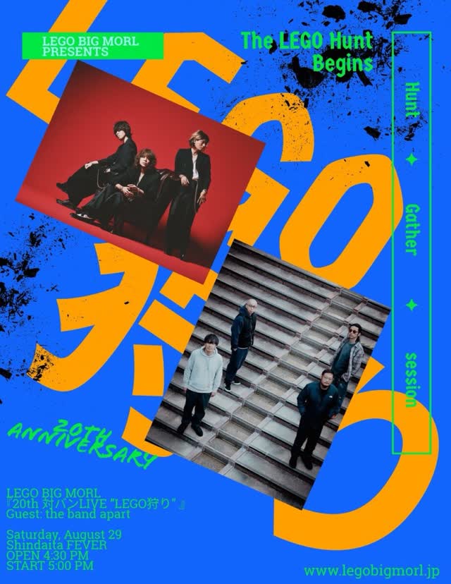 LEGO BIG MORL 20th 対バンLIVE "LEGO狩り"