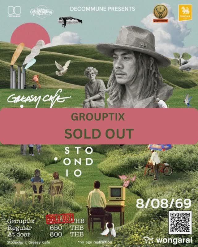 DECOMMUNE PRESENTS STOONDIO x GREASY CAFE