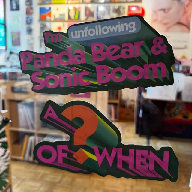 Listening Party for A ? Of WHEN