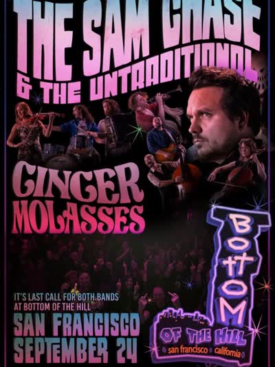 THE SAM CHASE & THE UNTRADITIONAL