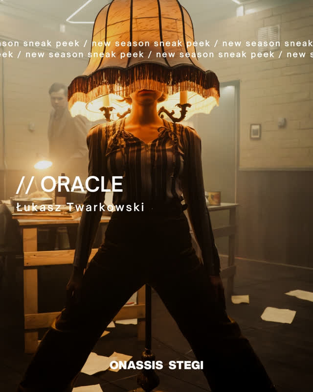 Oracle
