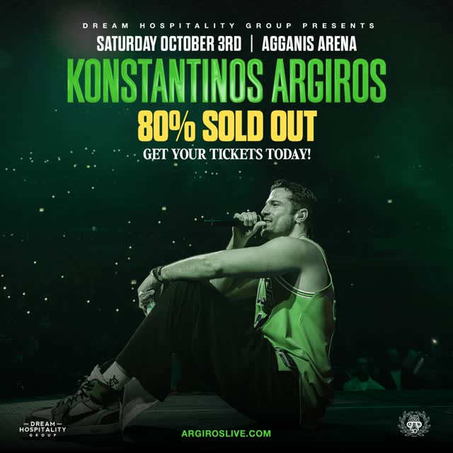 KONSTANTINOS ARGIROS takes over AGGANIS ARENA