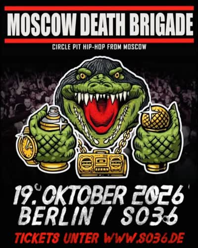 UNITED WORLDWIDE TOUR PT. I