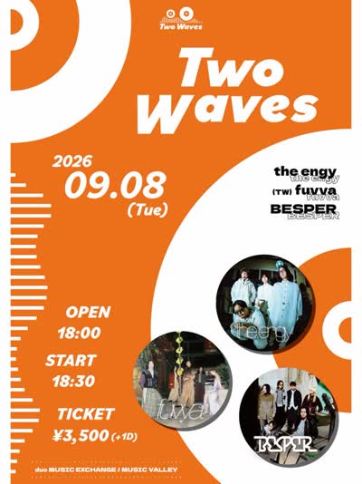 Two Waves