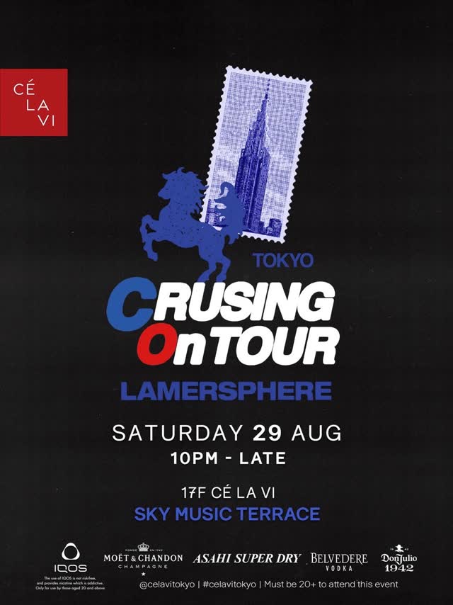 CRUSING ON TOUR TOKYO
