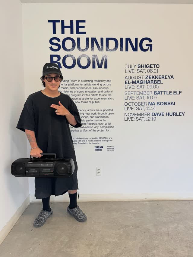 Shigeto Sound Residency