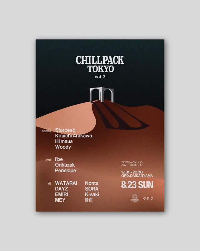 CHILLPACK TOKYO vol.3