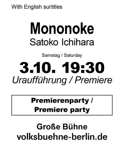 Mononoke