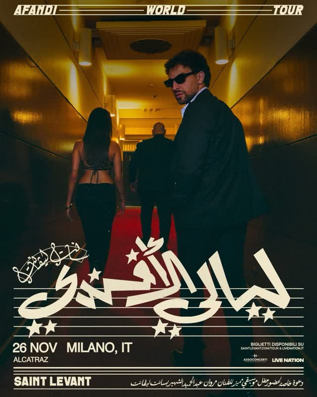 @saintlevant imperdibile appuntamento!