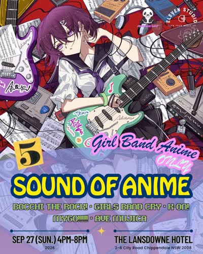 SOUND OF ANIME 5