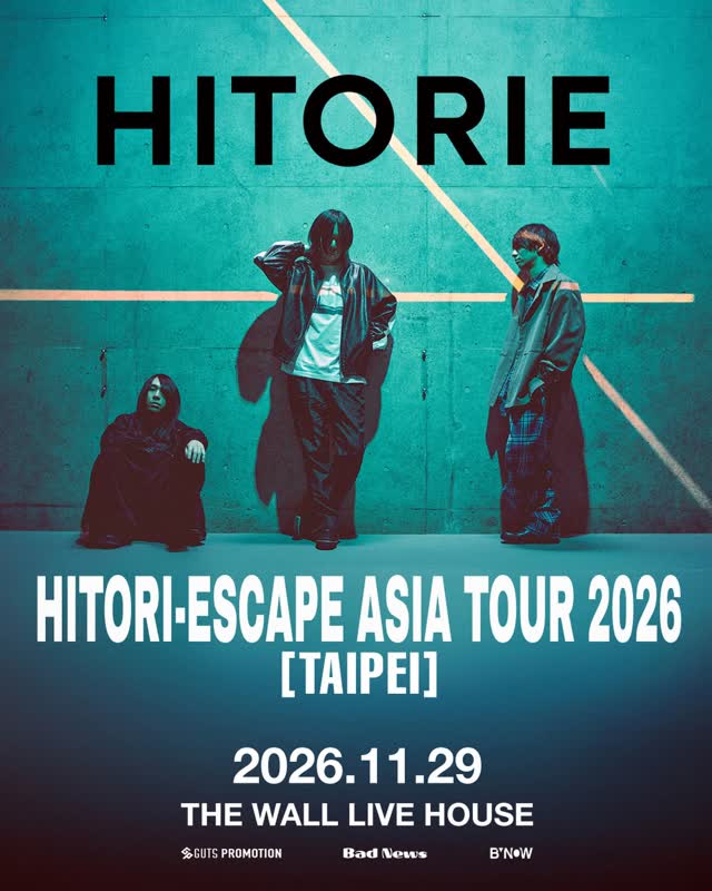 HITORI-ESCAPE ASIA TOUR 2026【TAIPEI】