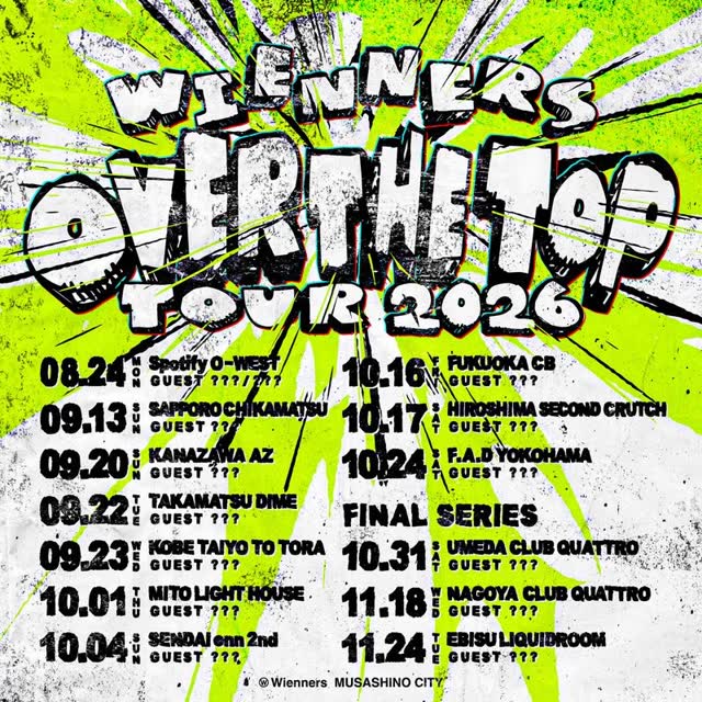 Wienners OVER THE TOP TOUR 2026