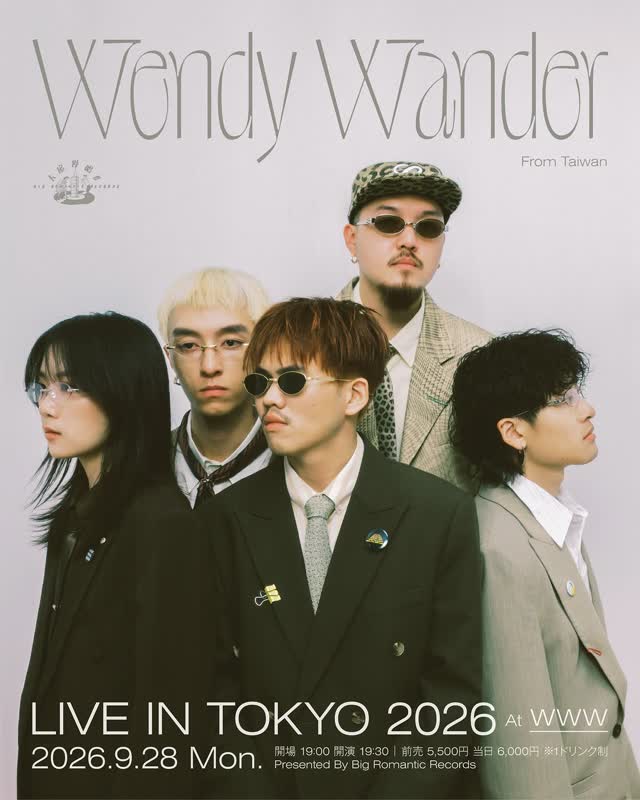 Wendy Wander live in Tokyo 2026