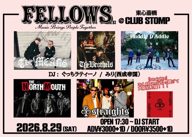FELLOWS vol.93 『straights』 3rd Album レコ発 大阪