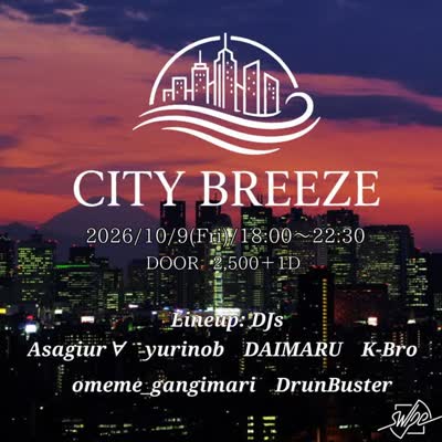 CITY BREEZE