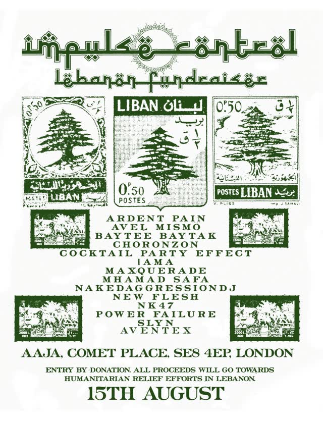 Impulse Control Lebanon Fundraiser