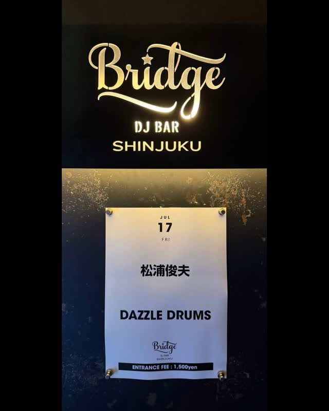 Every 3rd Friday Night at DJ Bar Bridge Shinjuku