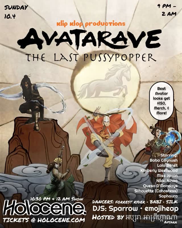 AVATARAVE: THE LAST P*SSYPOPPER