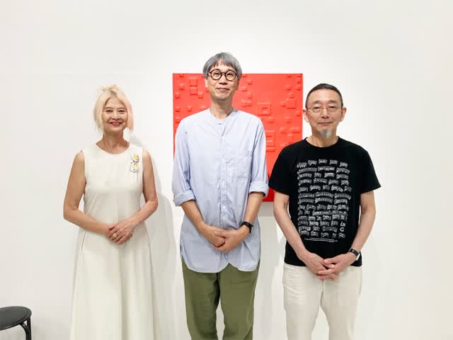 Closing Live: 大西 伸明:透明へほどける (Nobuaki Onishi : Unraveling into Transparency)