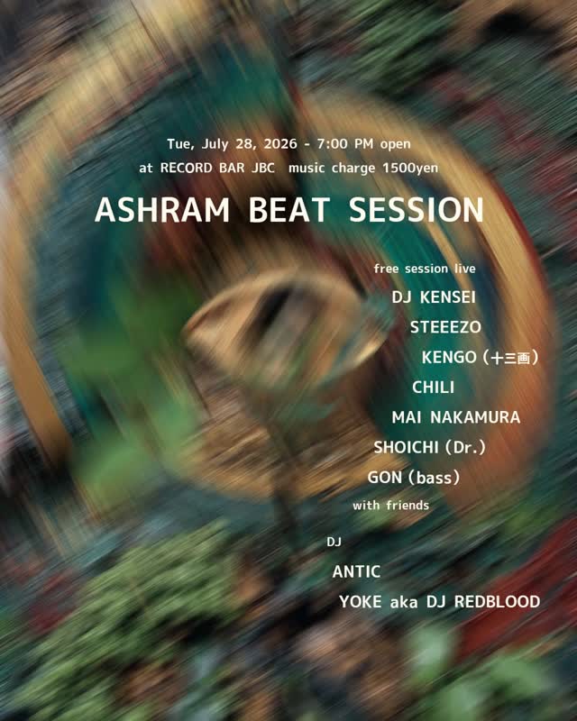 ASHRAM BEAT SESSION