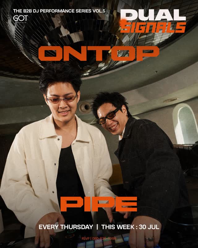 Pipe x Ontop