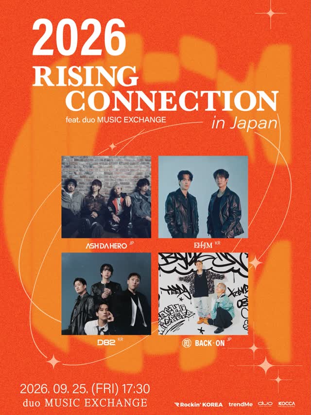 2026 Rising Connection in Japan feat. duo MUSIC EXCHANGE