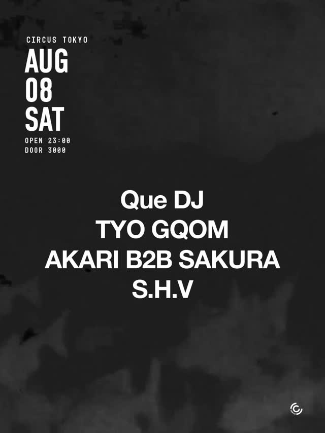 QUE DJ 再来日公演