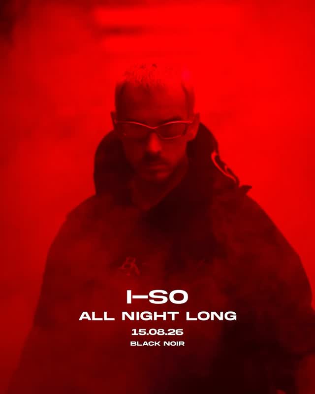I-SO takes the lead of the Cage - 9 hour’s nonstop