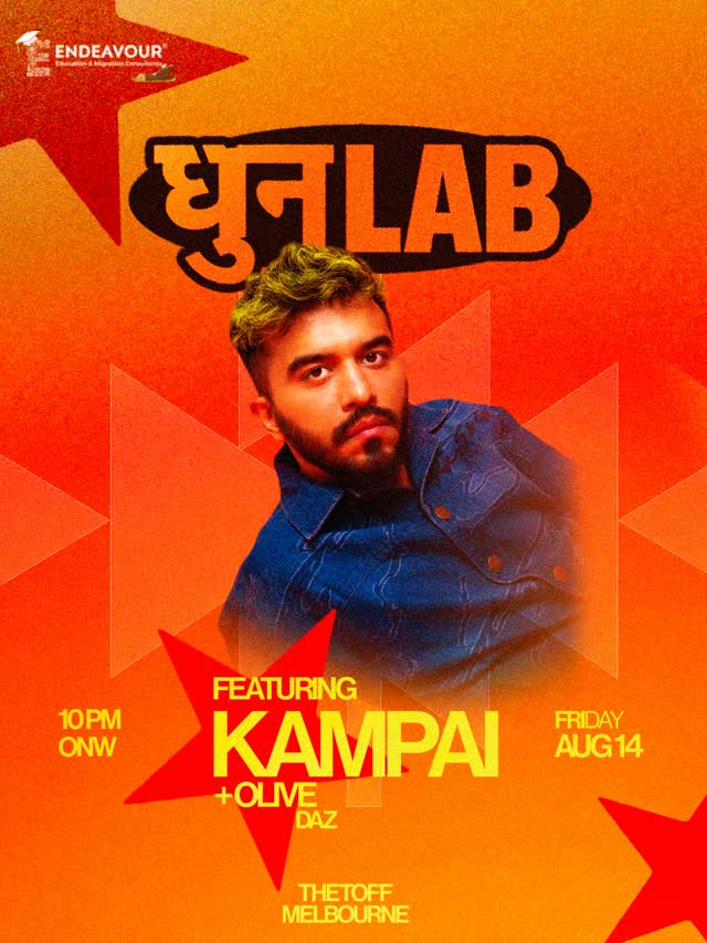 DHUNLAB takes over The Toff with KAMPAI