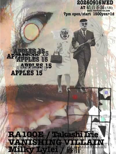Apples vol.15