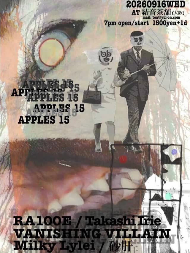 Apples vol.15